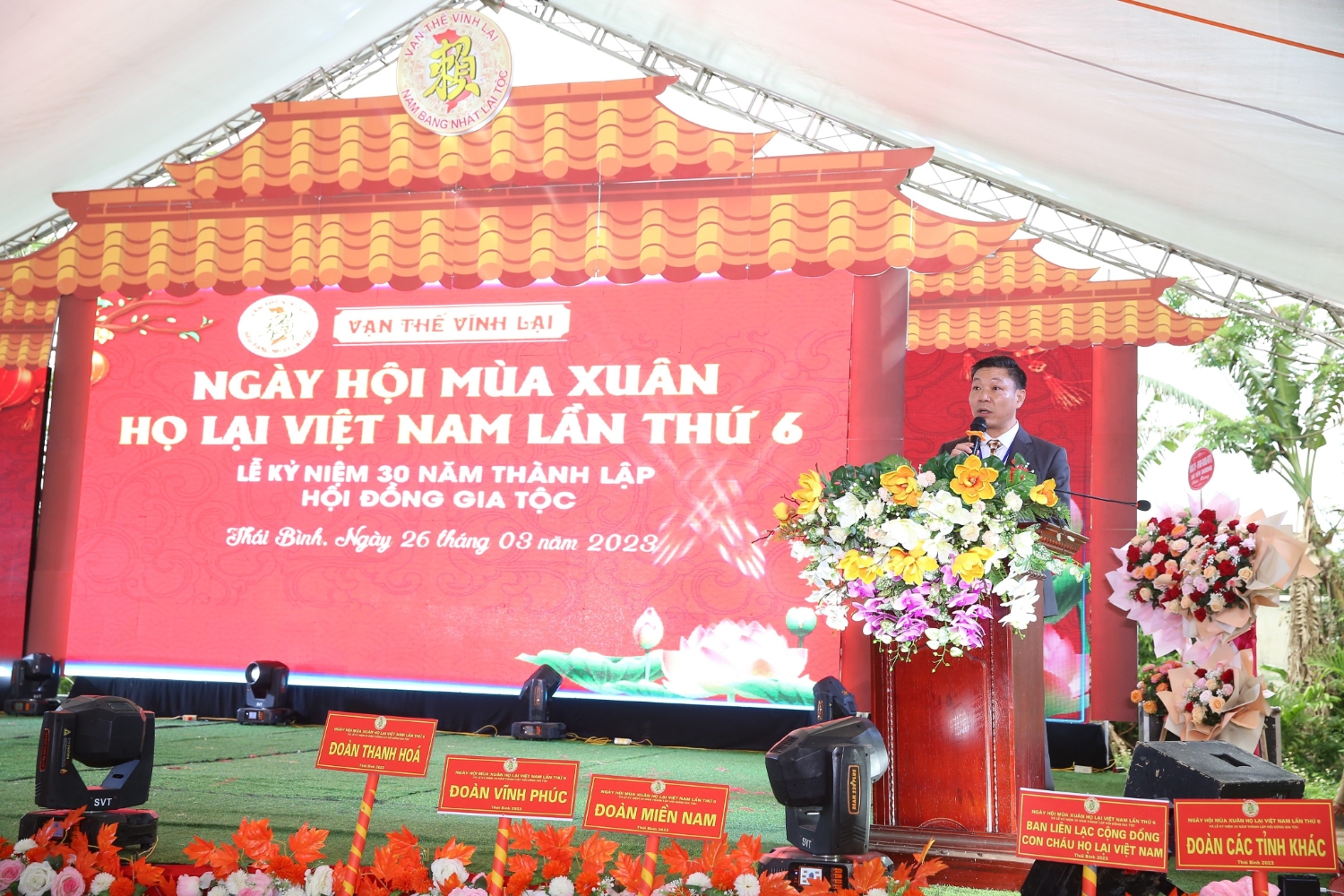 Bài phát biểu của ông Lại Huy Quân, Trưởng BLL con cháu họ Lại Việt Nam trong sự kiện :\" Ngày hội mùa xuân họ Lại Việt Nam lần 6\"