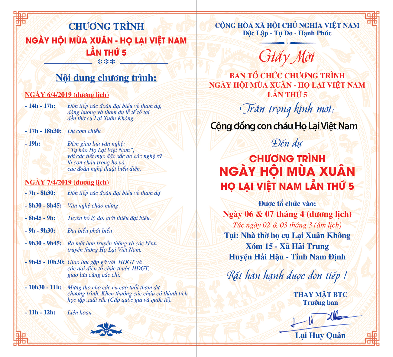 Thư mời cộng đồng con cháu họ Lại Việt Nam