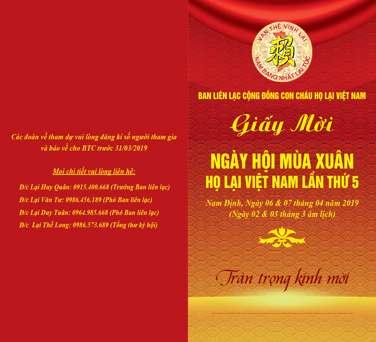 Chương trình:\" NGÀY HỘI MÙA XUÂN HỌ LẠI VIỆT NAM-LẦN THỬ 5\"