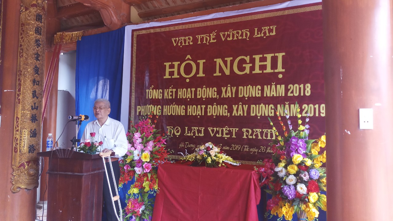 Hội nghị tổng kết xây dựng năm 2018 và phương hướng hoạt động xây dựng 2019