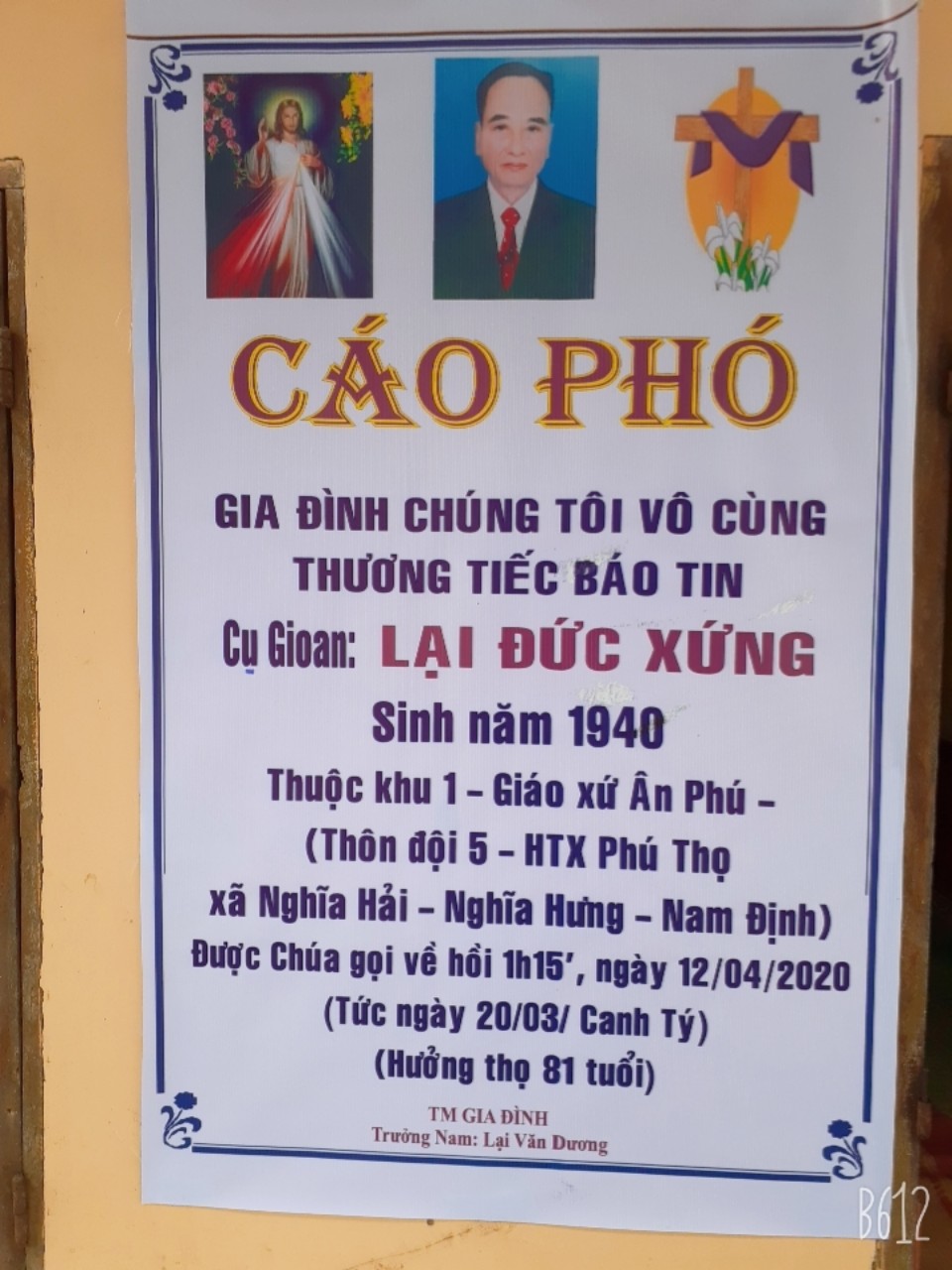 Lời chia buồn
