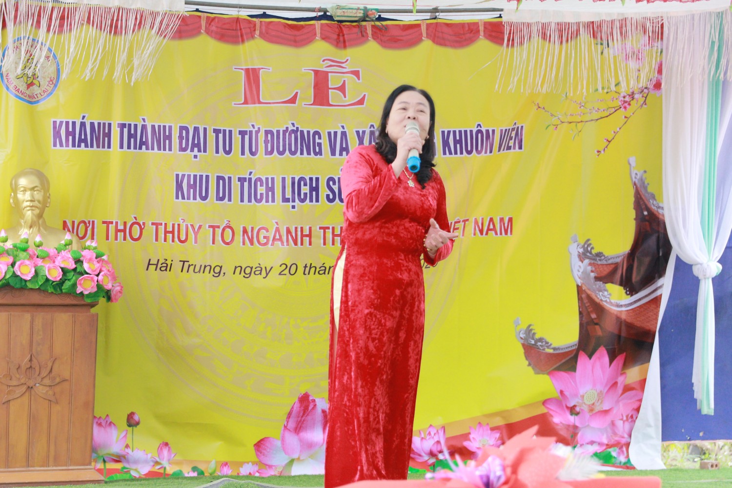vn