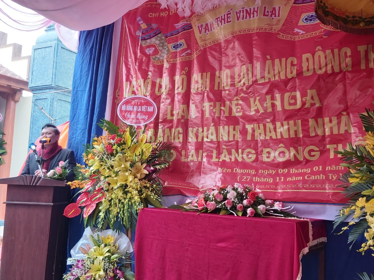 Ông Lại Văn Quán