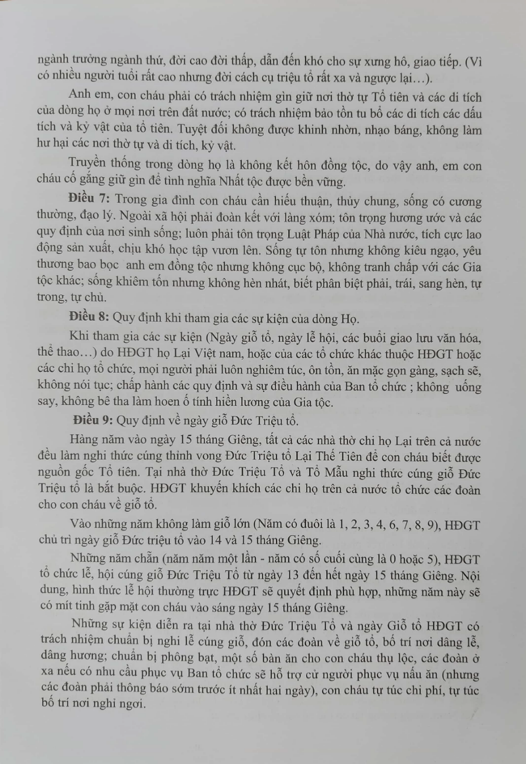 FILE 20210930 145432 Quy Ước 7