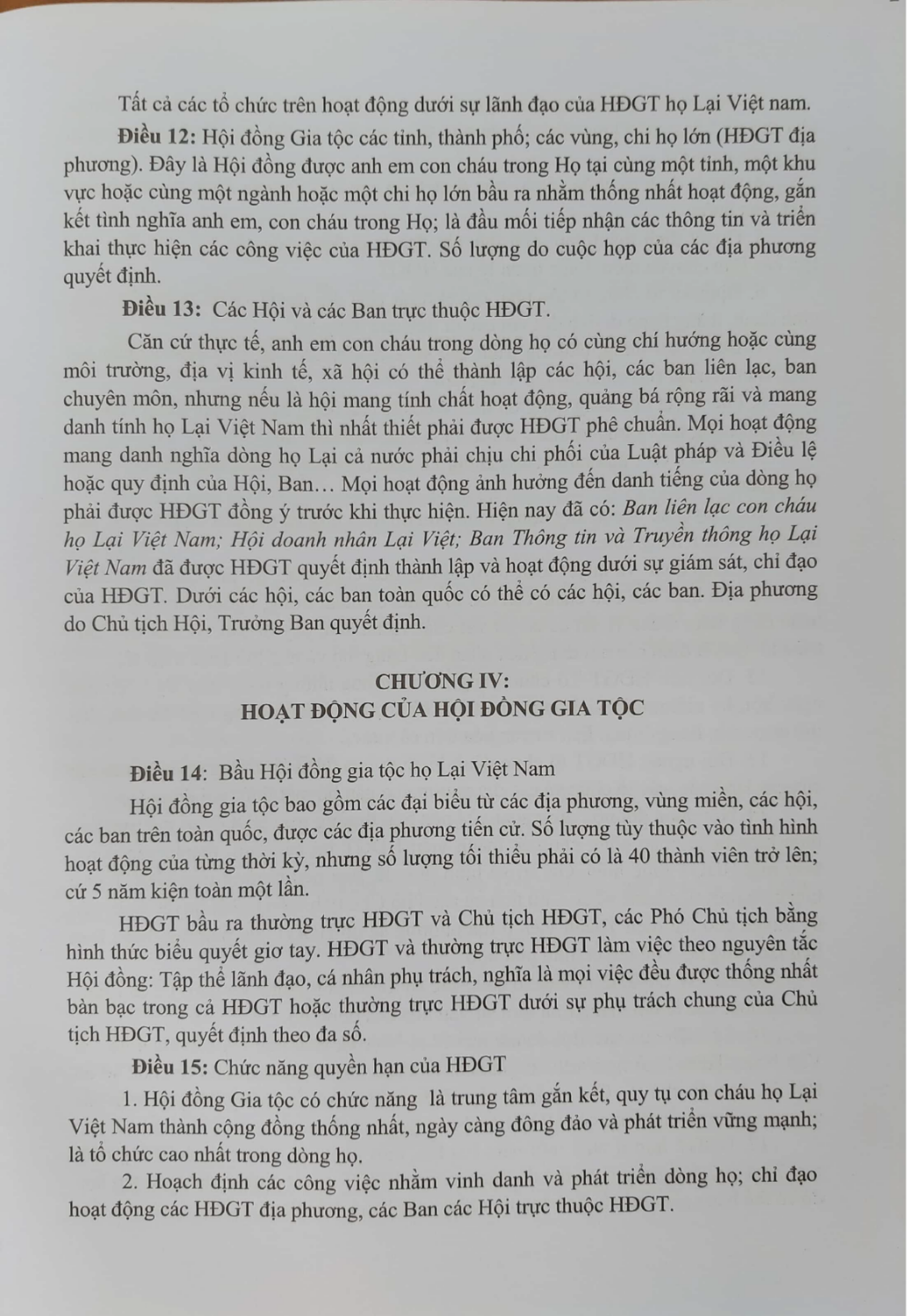 FILE 20210930 145432 Quy Ước 9