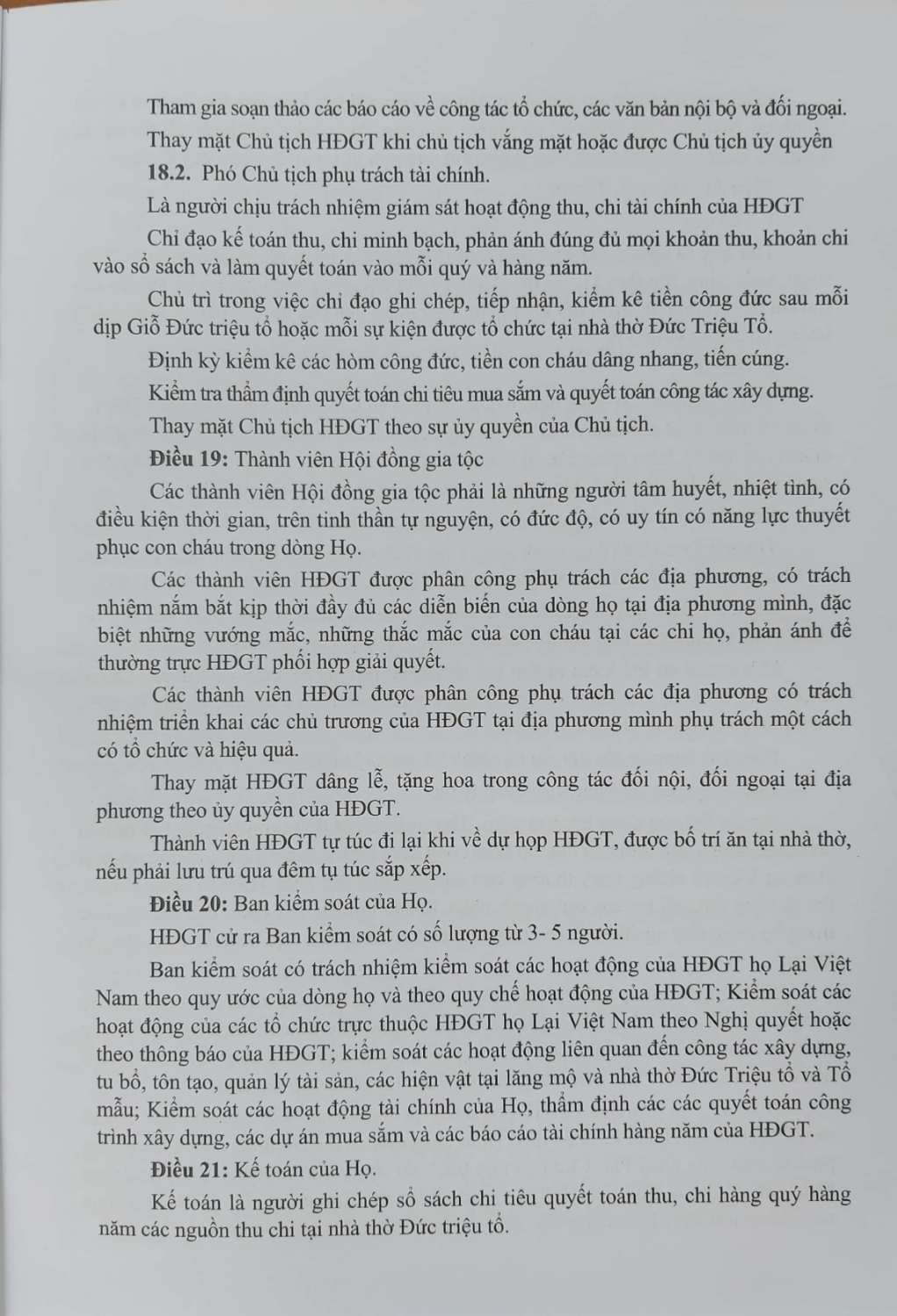 FILE 20210930 145432 Quy Ước 13
