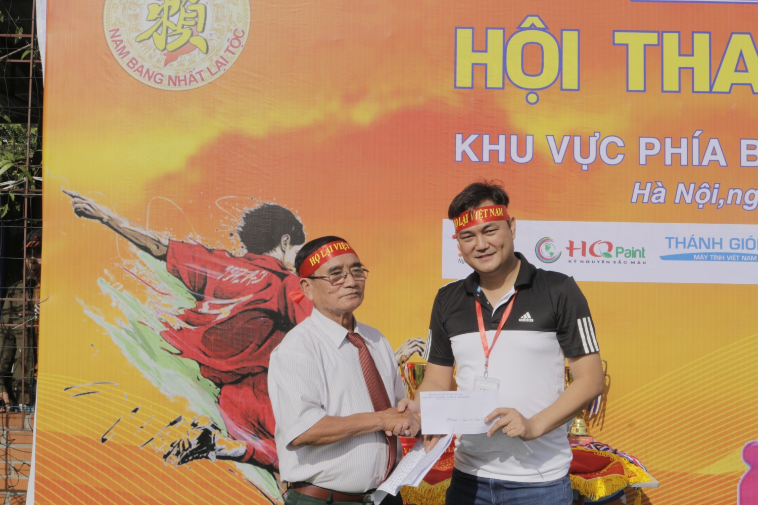 QUYẾT ĐỊNH  Về việc tổ chức Hội thao Họ Lại Việt Nam lần thứ 4 năm 2022