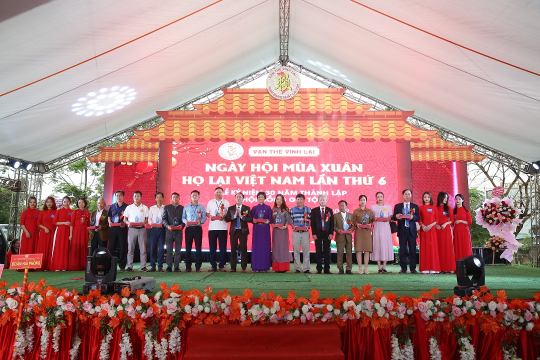 Lời cảm ơn nhà tài trợ sự kiện:\" Ngày hội mùa xuân họ Lại Việt Nam lần 6 và lễ kỷ niệm 30 năm thành lập HĐGT\" (Danh sách đính kèm)